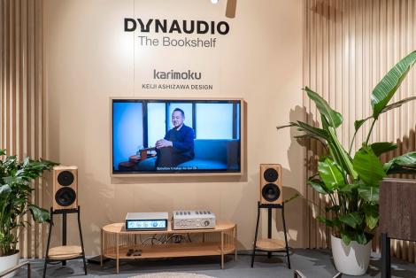 Nguyễn Audio trở thành nhà phân phối mới của Dynaudio tại Việt Nam (Từ High-End Munich 2024)