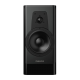 DYNAUDIO CONTOUR 20 (BLACK EDITION)